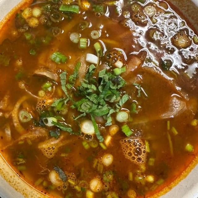 Spicy Lemongrass Beef Noodle Soup.